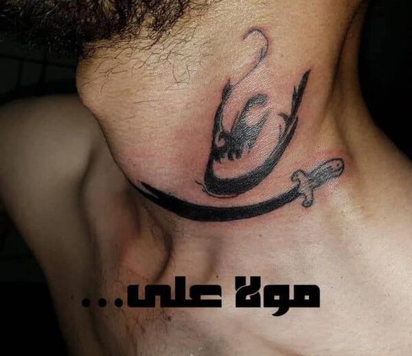 عکس نوشته عید غدیر مبارک عشقم