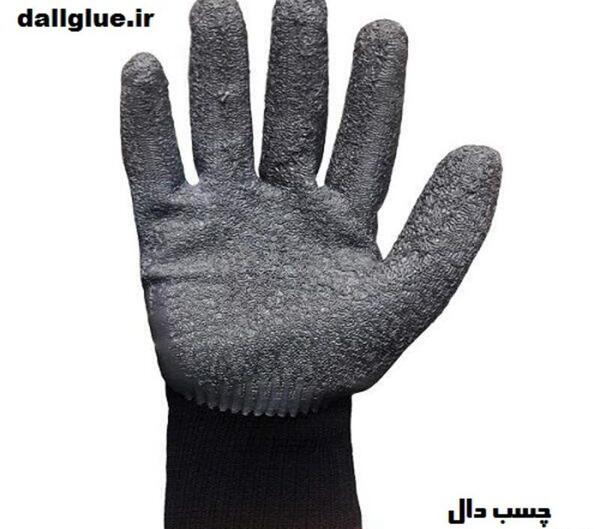 عکس دستبند ضد تهوع