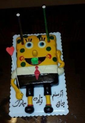 عکس کیک تولد ارسام