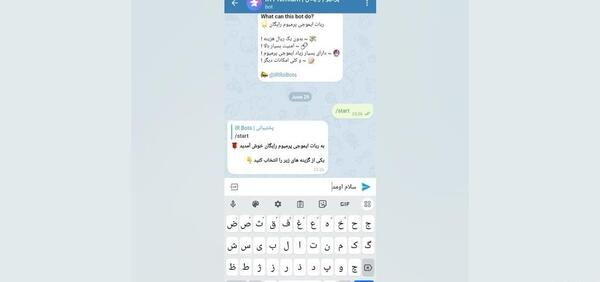 عکس شپش سر زنده