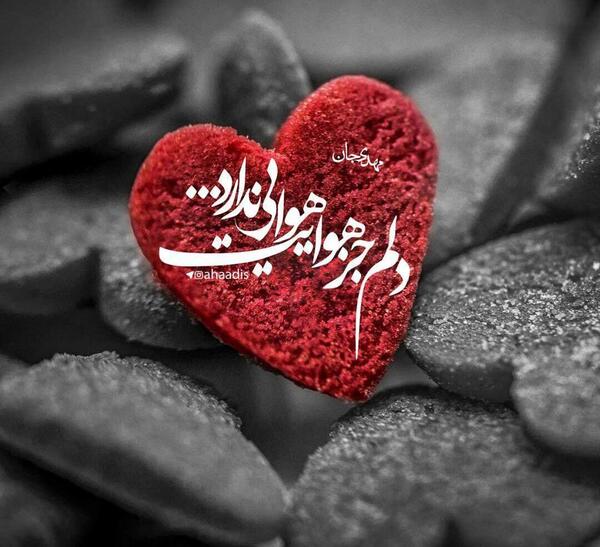 عکس ظهور آقا امام زمان