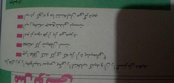 عکس زهرا همتی