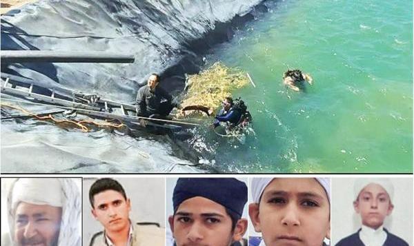 عکس مرگ سوباسا