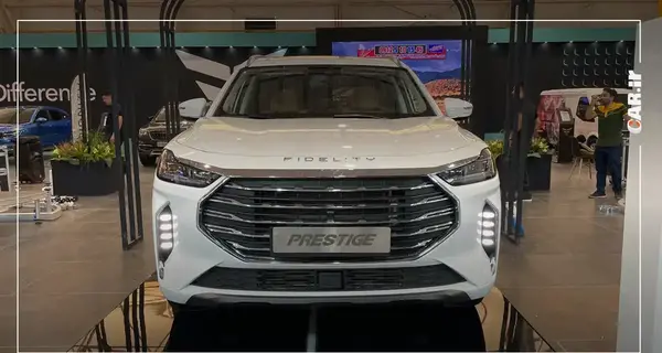 عکسهای فیدلیتی پرستیژ