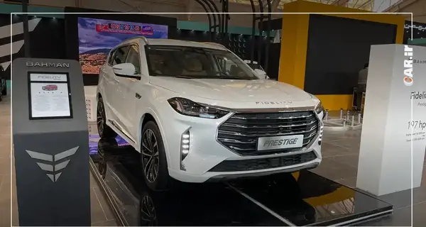 عکسهای فیدلیتی پرستیژ
