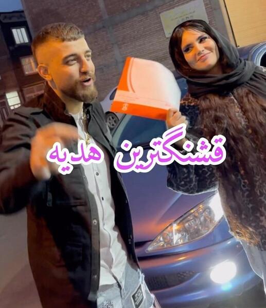 عکس تصاویر ویدا خواننده
