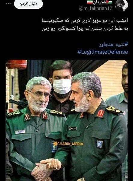 عکس از آسمان کربلا
