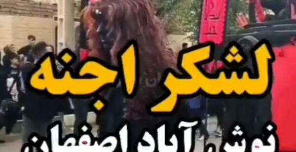 عکس از آسمان کربلا