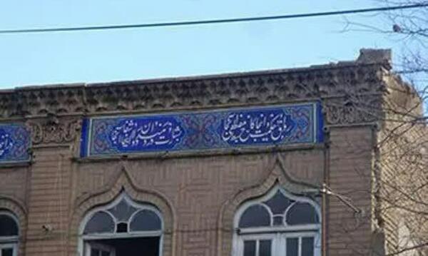 عکس از آسمان کربلا