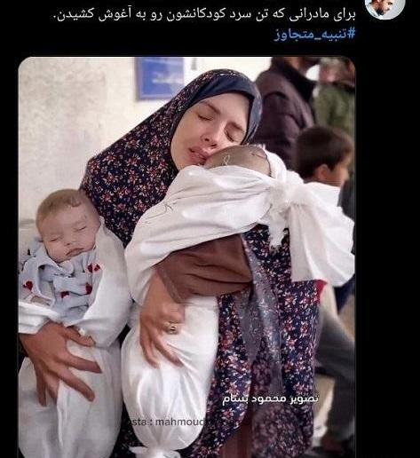 عکس از آسمان کربلا