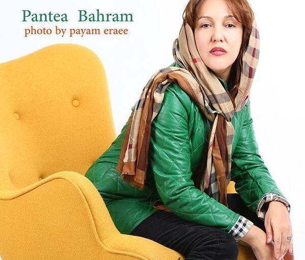 بهترین عکسهای پانته آ بهرام