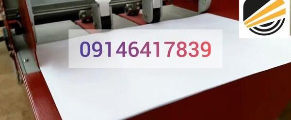 عکس طلق مقنعه