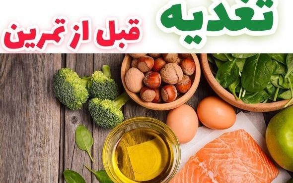 عکس ریه سالم و ریه درگیر کرونا
