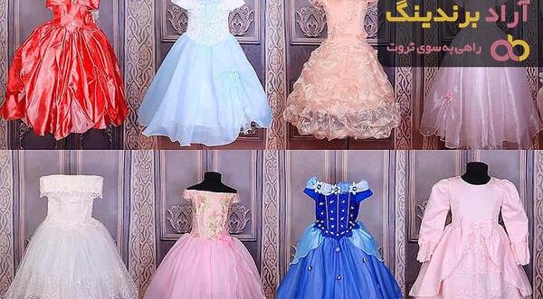 عکس لباس مجلسی زنانه رنگ گلبهی