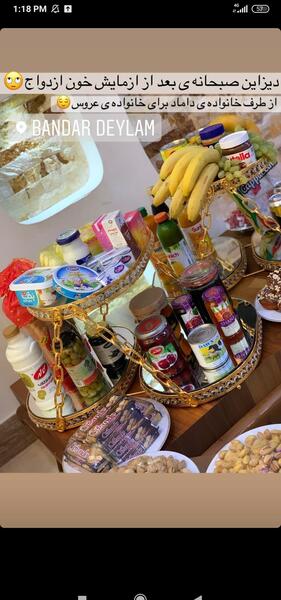 عکس سوتی روز عروسی نی نی سایت