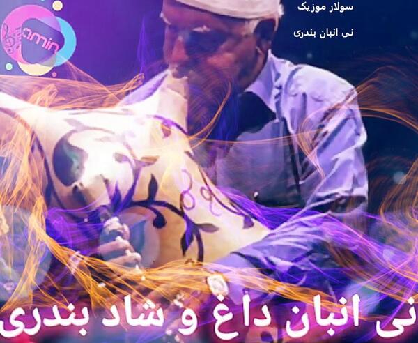 عکس سوتی روز عروسی نی نی سایت