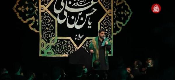 عکس نوشته چادرت را بتکان روزی ما را بفرست