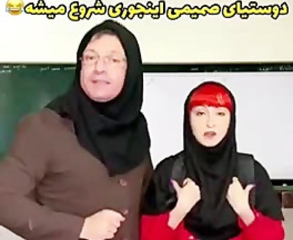 عکس خنده دار هلیا فارسی