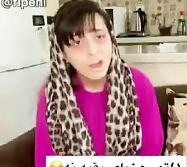 عکس خنده دار هلیا فارسی