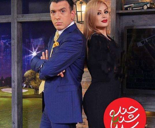 عکس ها ی دنیا جهانبخت