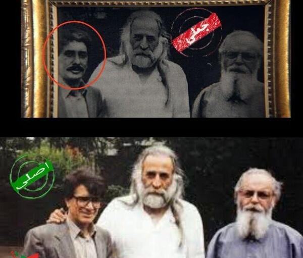فرشته عکس فرشته واقعی