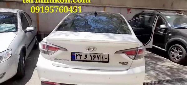 عکس ماشین هیوندای سوناتا هیبرید