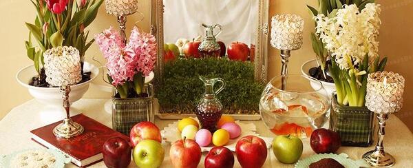ایده عکس عید