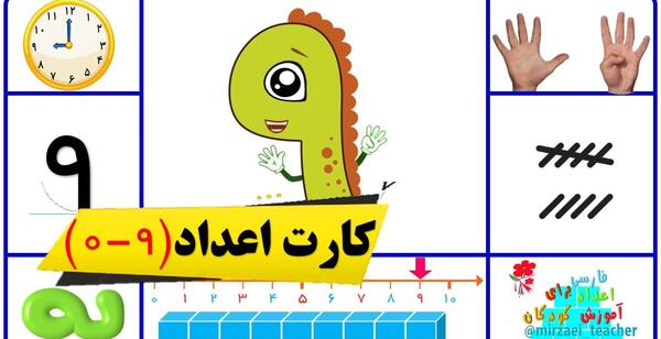 عکس نقاشی ژله زیبا