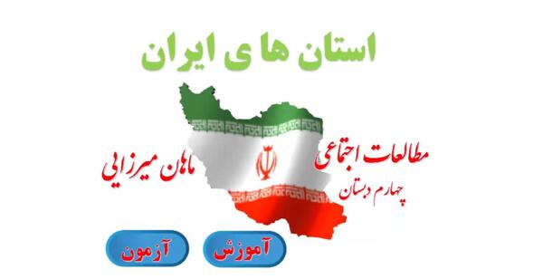 عکس نقاشی ژله زیبا