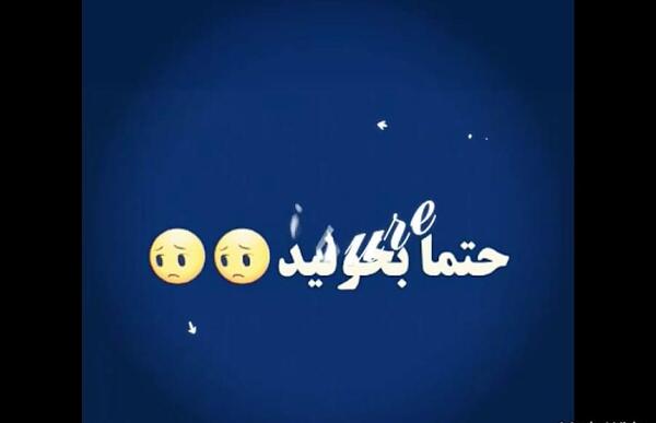 عکس تارو پانده