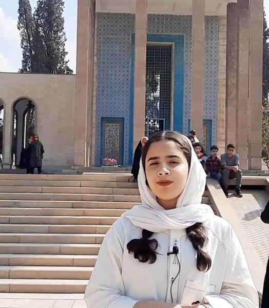 عکس برای حافظ خوانی