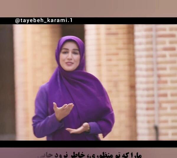 عکس برای حافظ خوانی