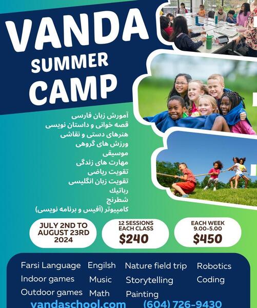 عکس کتاب آمادگی دفاعی نهم