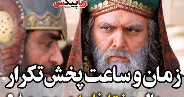عکس صابر تاتاری