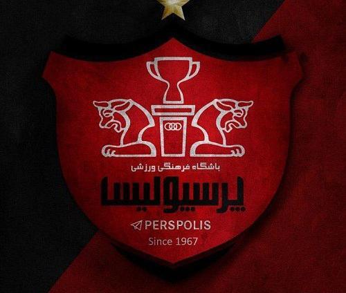عکس فتوشاپ پرسپولیس