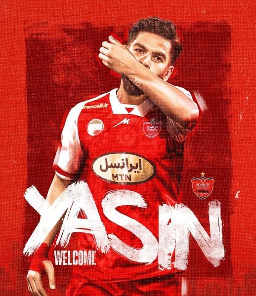 عکس فتوشاپ پرسپولیس