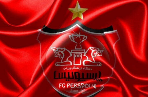 عکس فتوشاپ پرسپولیس