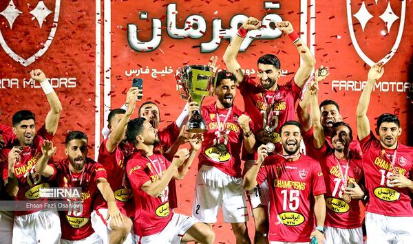 عکس فتوشاپ پرسپولیس