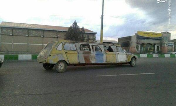 دانلود عکس ژیان