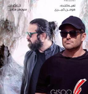 عکس خودکشی سوشانت سینگ