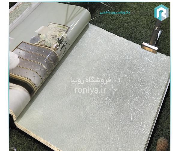 عکس کاغذ دیواری طاووس