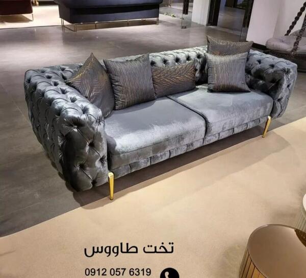 عکس کاغذ دیواری طاووس