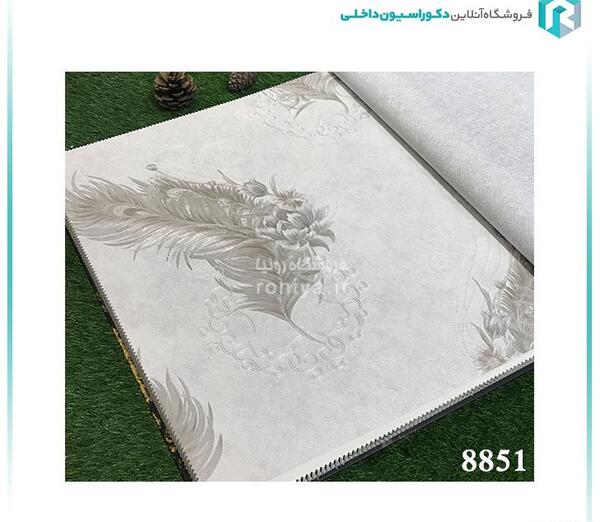 عکس کاغذ دیواری طاووس