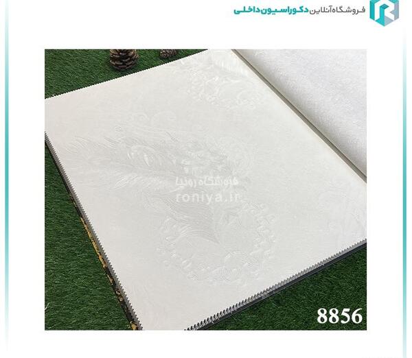 عکس کاغذ دیواری طاووس