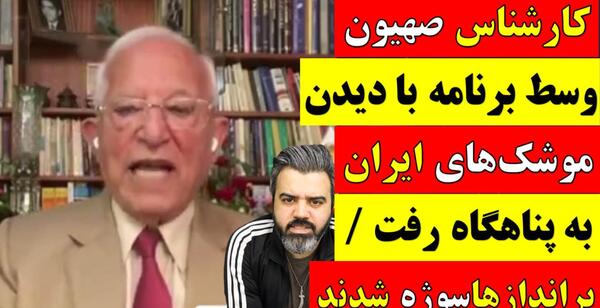 عکس نوشته های صادق هدایت برای پروفایل