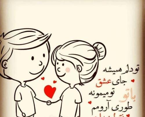 عکس نوشته های صادق هدایت برای پروفایل