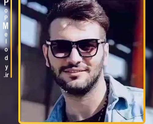 عکس پریا با کیوان