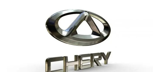عکس نمایندگی چری