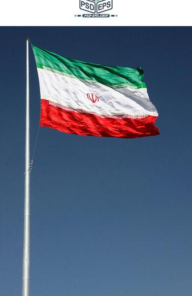 عکس پرچم ایران با میله