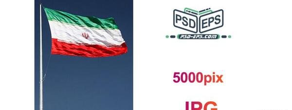 عکس پرچم ایران با میله